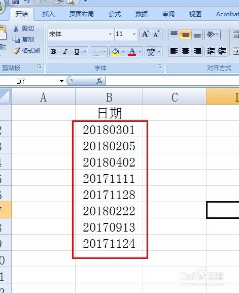 <b>Excel怎么将数字变成日期</b>