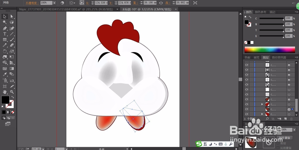 小鸡头像设计