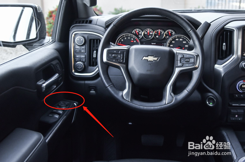 如何调节雪佛兰索罗德车辆后视镜