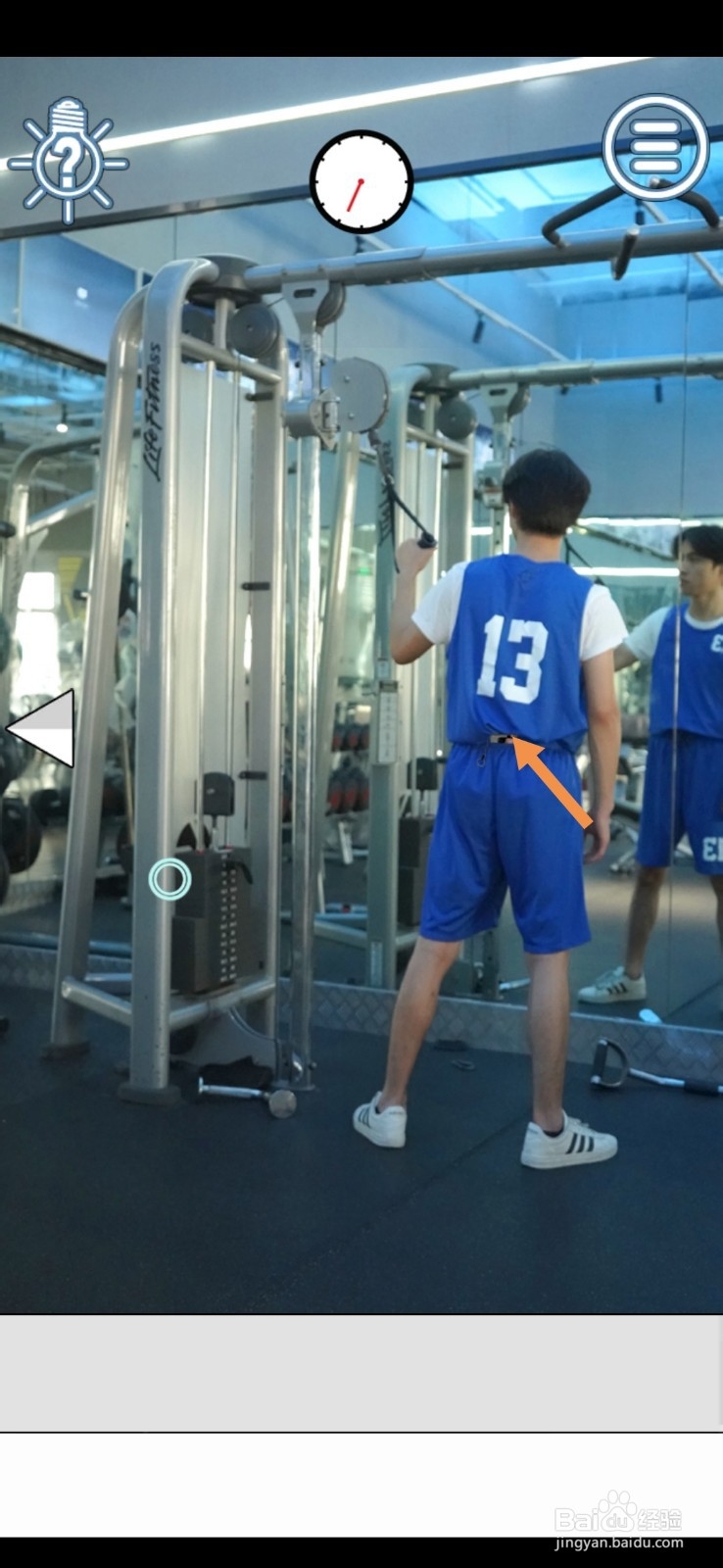 拆散情侣大作战真人版第17-18天怎么过关