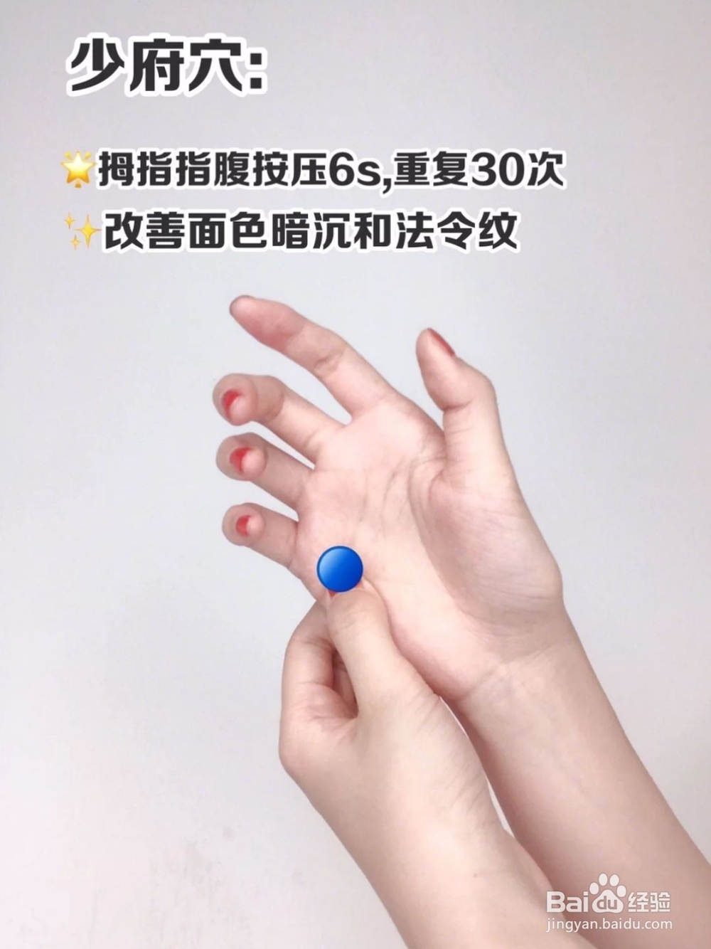 如何美白皮肤好