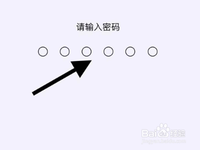 iphone11没信号怎么办