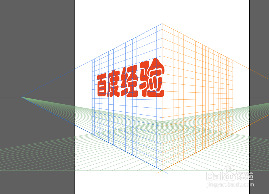 illustrator网格工具怎么使用？
