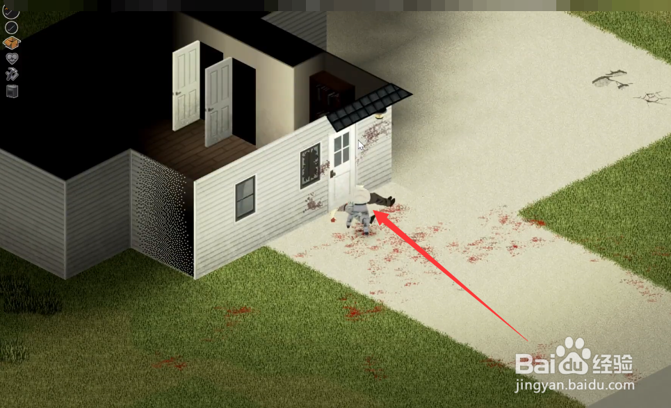 僵尸毁灭工程怎么洗衣服