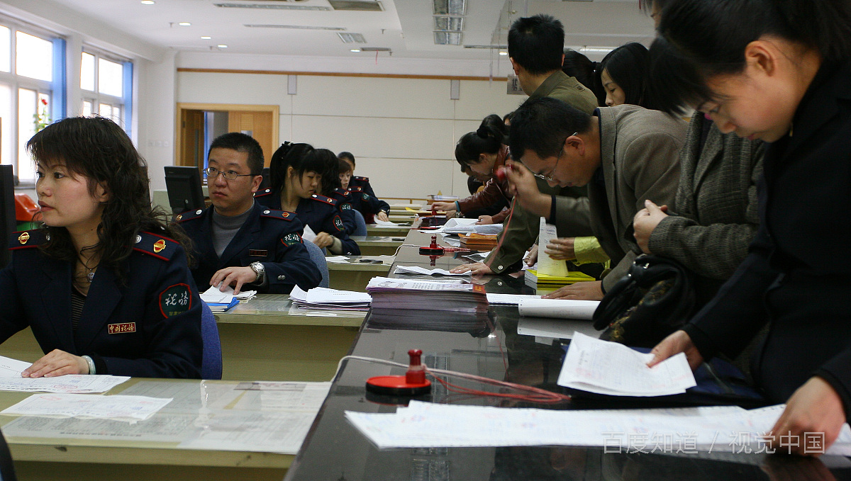 换了公司如何申报个税
