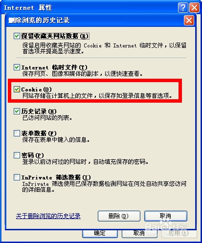 网页打开图片很慢（或显示不出来）