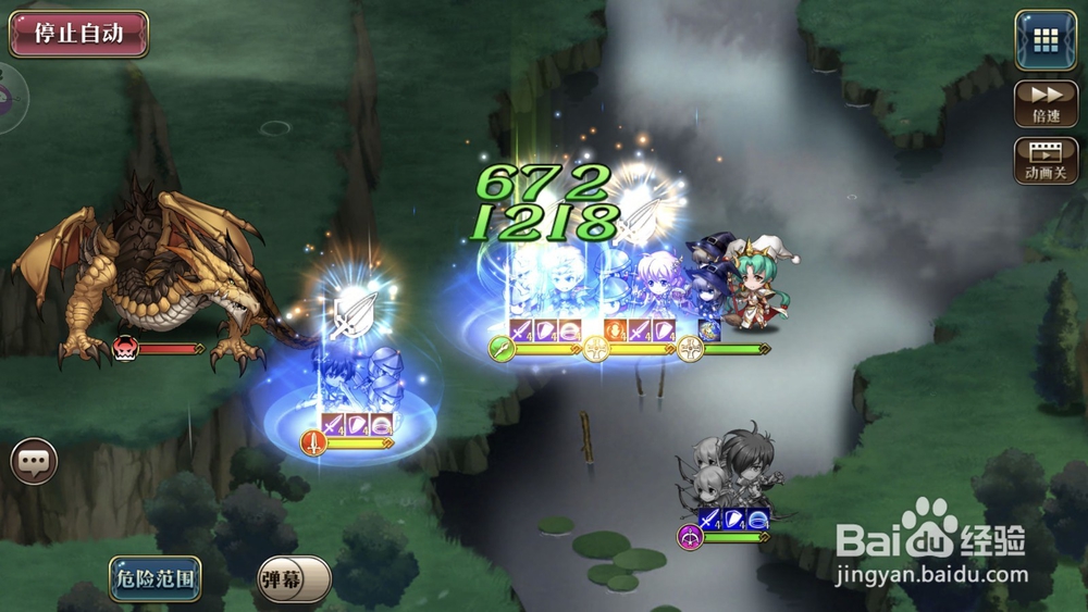 梦幻模拟战雷龙图文攻略