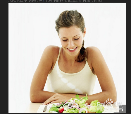 人的体质怎么区别，分别怎么吃