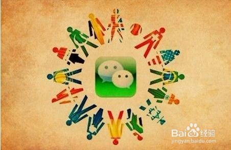 要怎样在电脑上登入微信