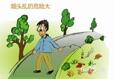 家庭预防火灾从哪做起？