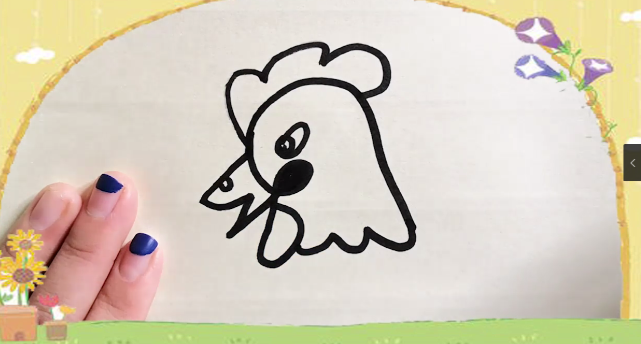 大公鸡的简笔画如何画