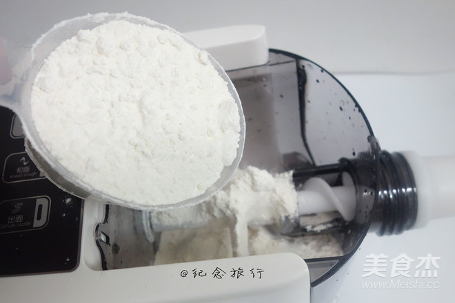 双色玫瑰花饺子