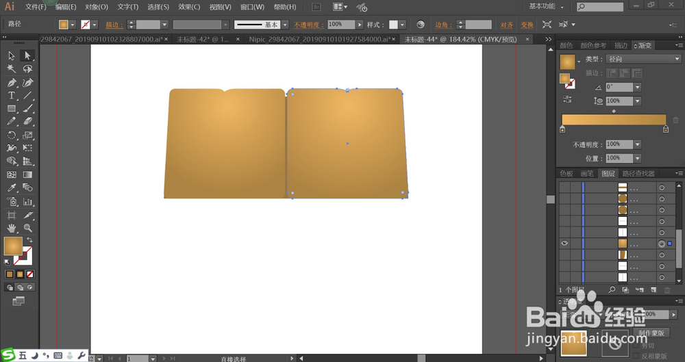 金色沙发图片设计