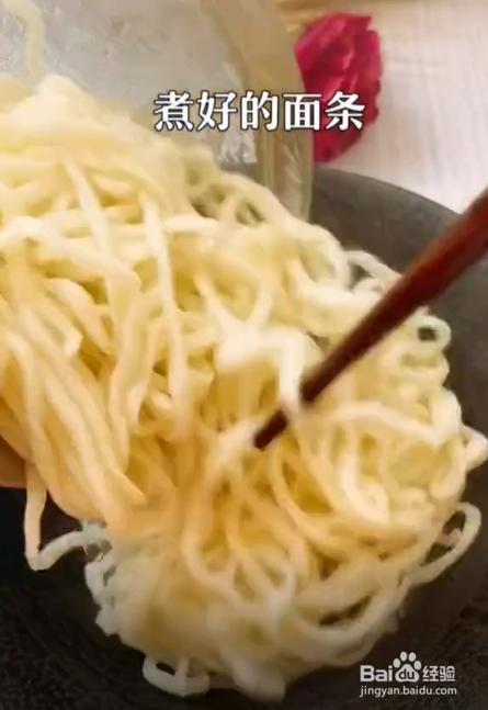 快速煮面的小技巧