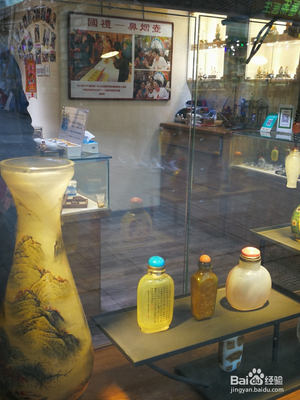 北京最具特色中外闻名南锣鼓巷胡同吃喝玩乐攻略