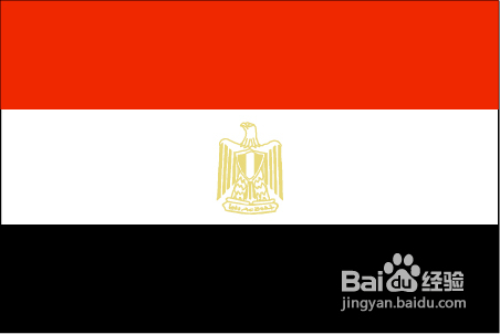 埃及商务签证办理所需资料？