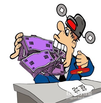 你知道基层干部履职有哪些行为是被禁止的呢？