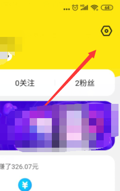 闲鱼如何编辑全局自动回复