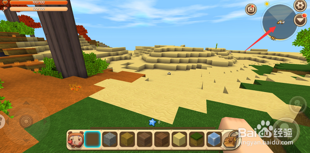 迷你世界传送卷轴怎么用