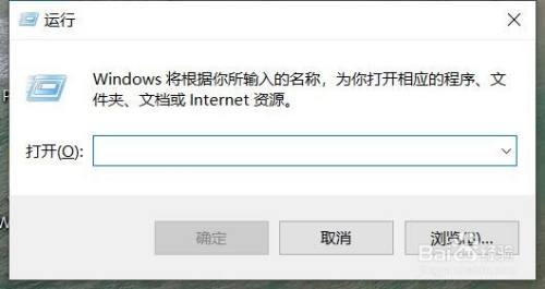 如何解决win10没有右键新建选项