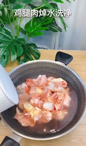 怎样做馋鸡肉
