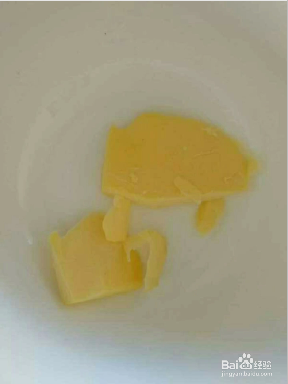 草莓夹心饼的做法