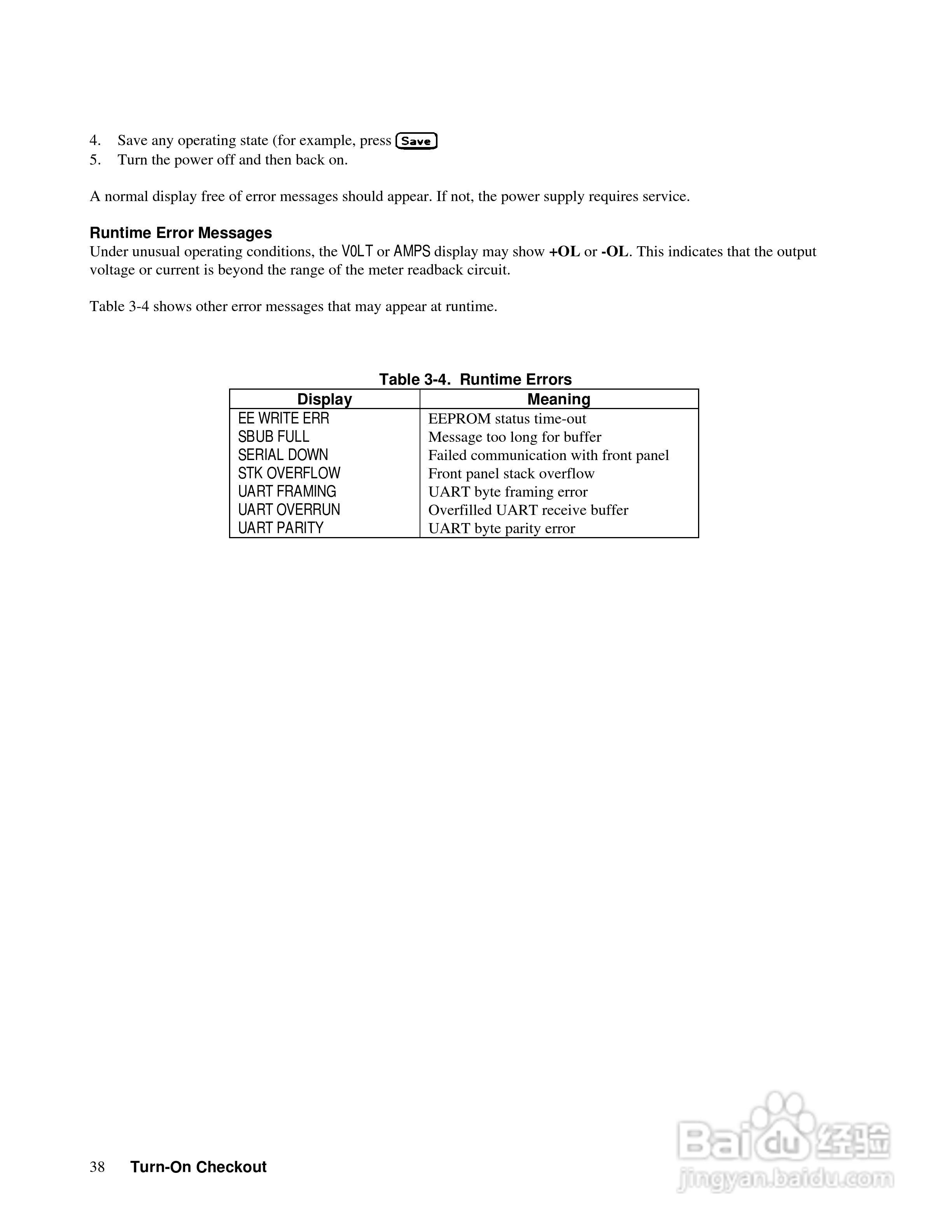 6040A系列电源供应器使用手册:[4]