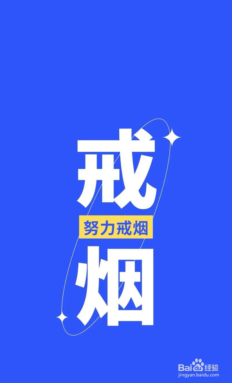 养生可以这样做