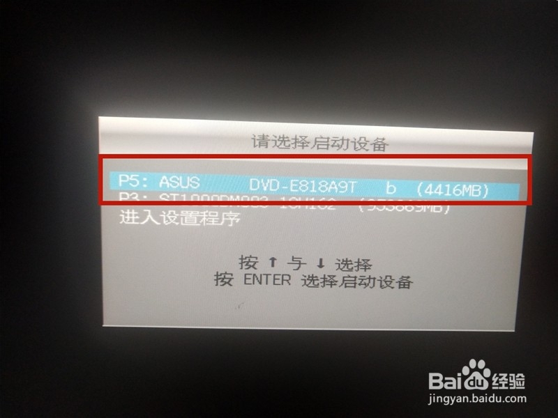 怎么解决电脑系统文件丢失无法启动