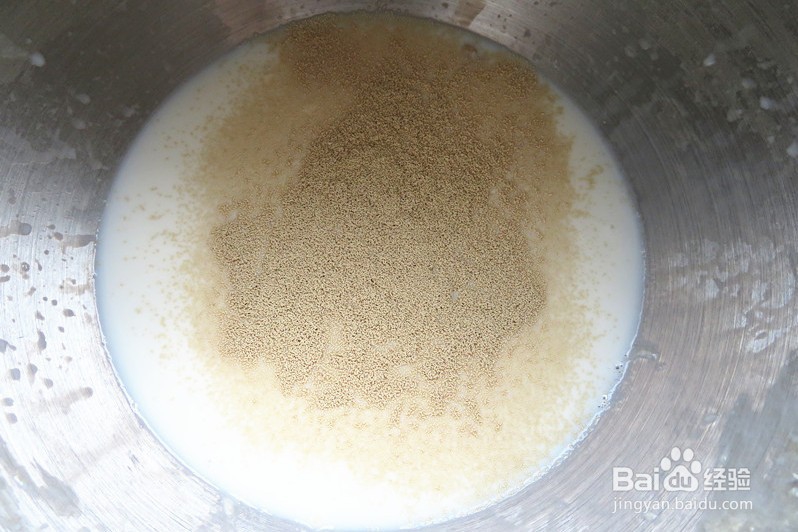 奶香刀切馒头怎么做?