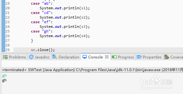 el-switch如何绑定string类型数据