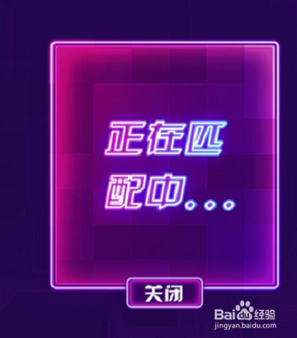 疯狂打砖块玩法攻略