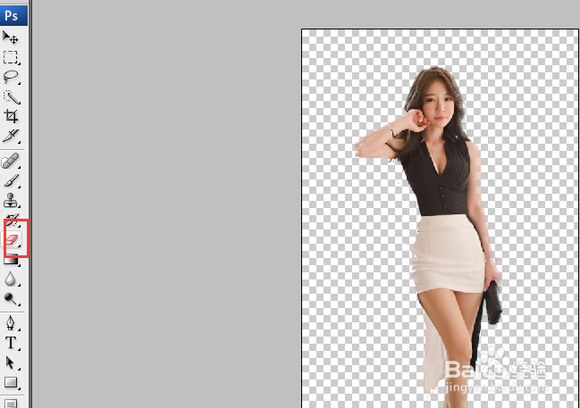 如何使用PS进行抠图