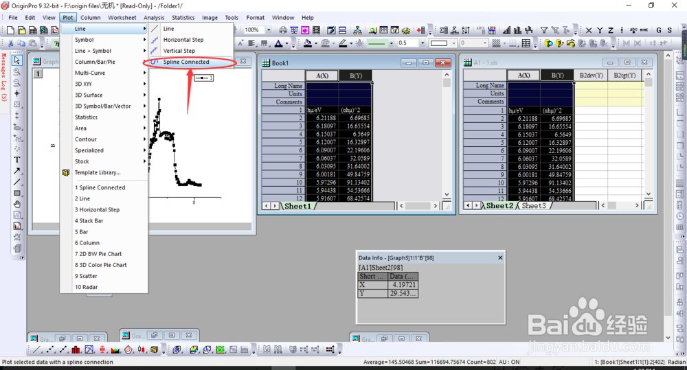 解决origin安装tagent以后不能画切线