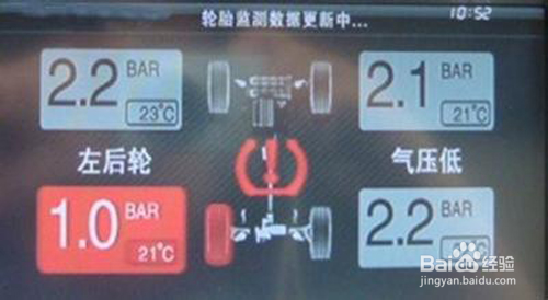 如何养护轮胎