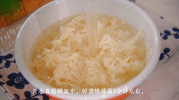 绣球菌花蛤瘦肉汤