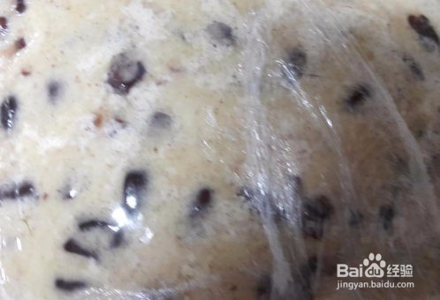 蜜红豆司康—星巴克版怎么做？