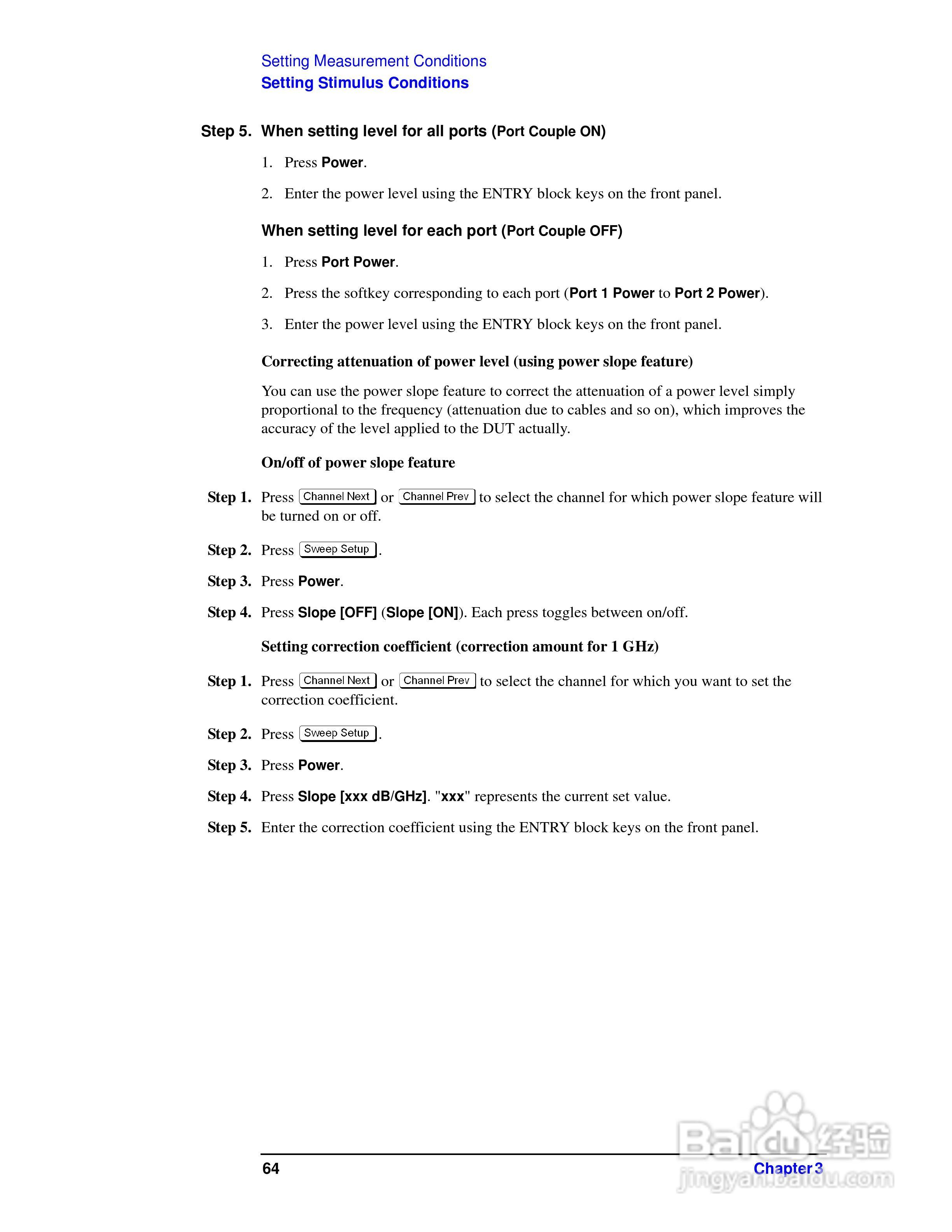 E5061A网路分析仪操作手册:[7]