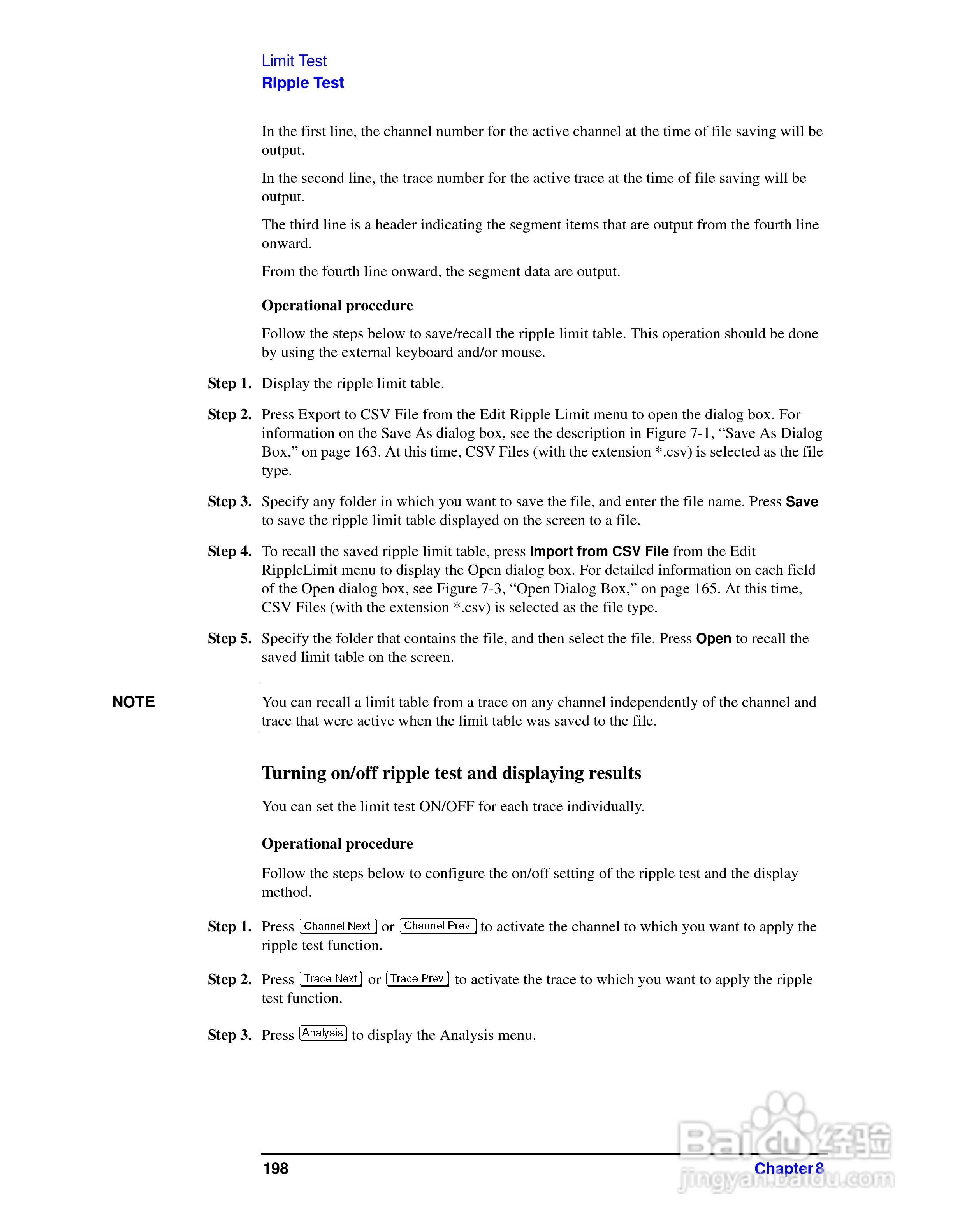 E5061A网路分析仪操作手册:[21]