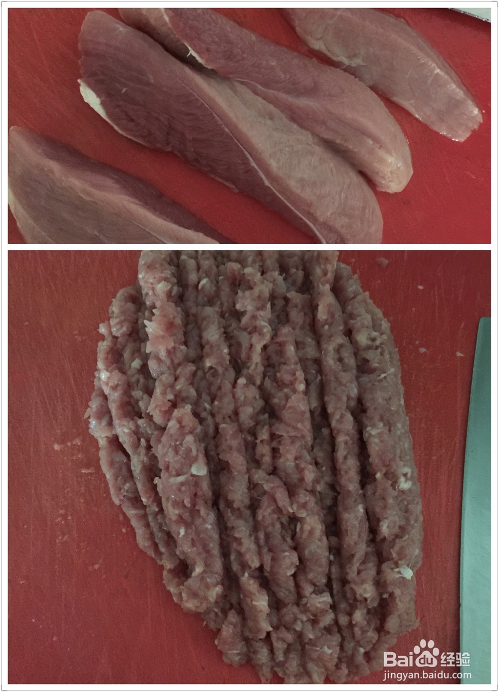 如何做出美味可口的猪肉丸子？