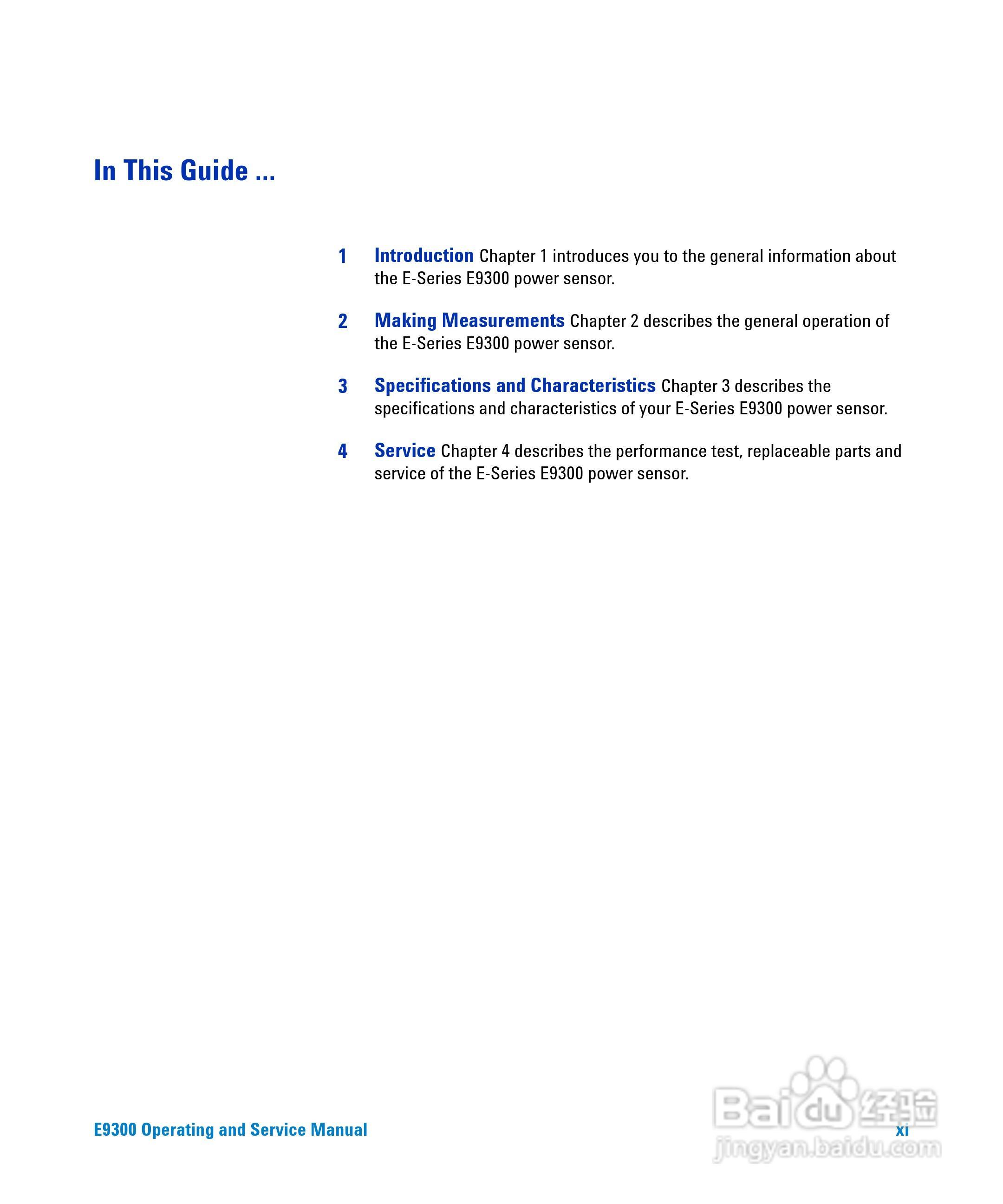 E9304A功率感测器使用手册:[2]