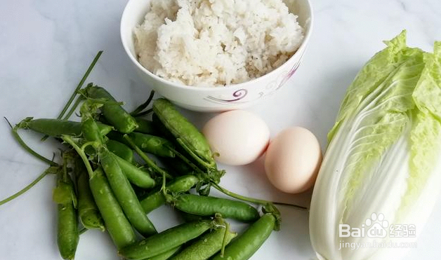 儿童豌豆蛋炒饭的早餐做法