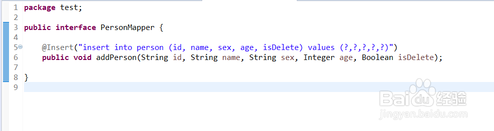 JAVA自定义注解应用