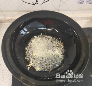 烧芸豆的东北做法
