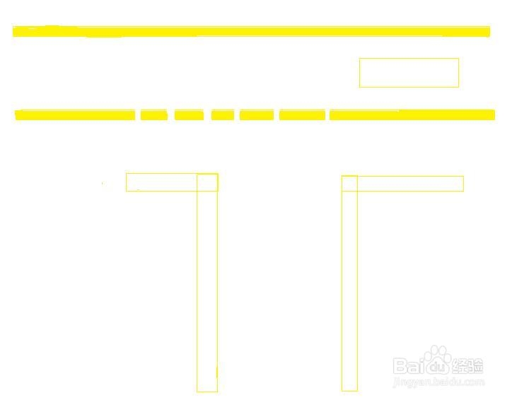 驾照科2普桑倒库“倒车镜”第一视角详解