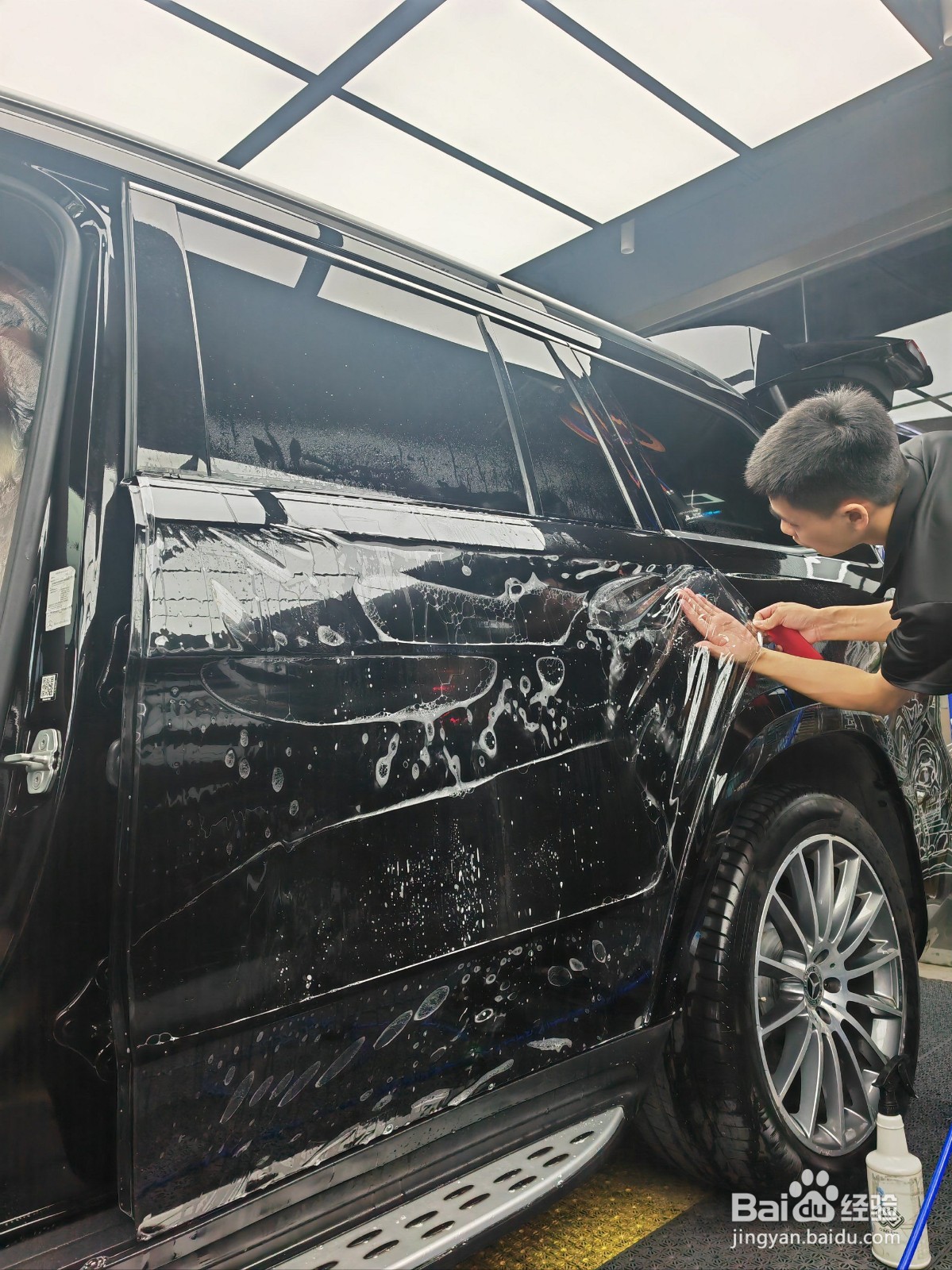 如何将车贴简单的粘好