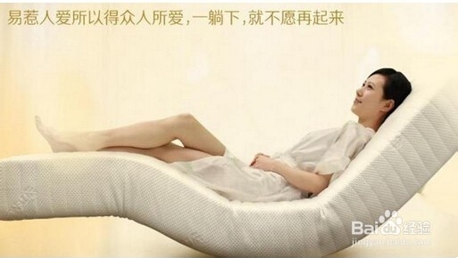 智能睡眠床垫好不好 智能睡眠床垫怎么样