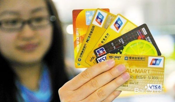 银行卡怎样防盗刷？哪些情况需要防范？