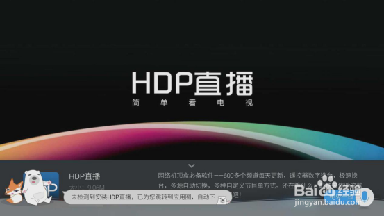 全面屏电视深度评测