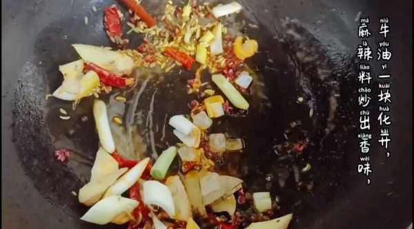 百变多味甲鱼蛋